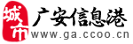 凯发k8国际
