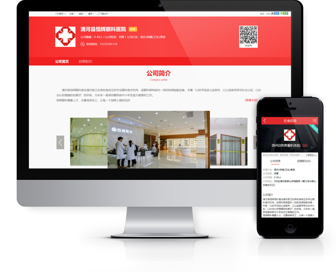 专属凯发k8国际官网