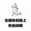 峰哥