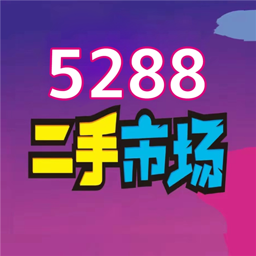 回收各种二手闲置物品、工厂尾货。回收联系:19182658952
凯发k8国际的业务范围涵盖:酒店、卖场、火锅店...