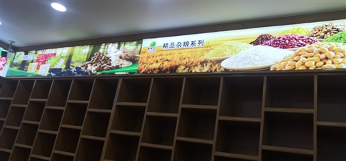 四川伊尔特食品有限公司